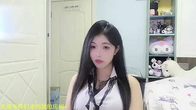 Lucky-Jiner online show from 22, 3, 2026