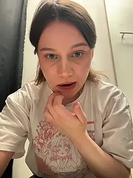 Misa UwU online show from 16, 2, 2026