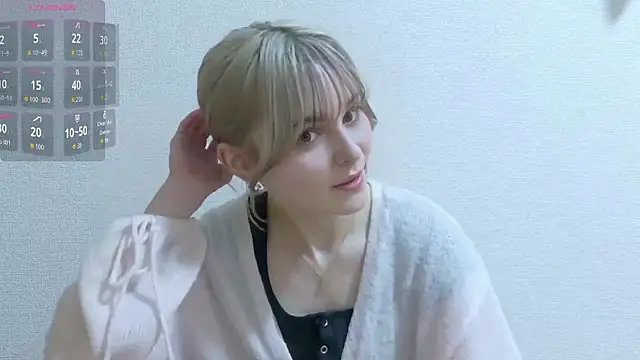 Snapshot of e_ri_ka93 chatting on 31, 3, 2026 e ri ka93 online show from 31, 3, 2026