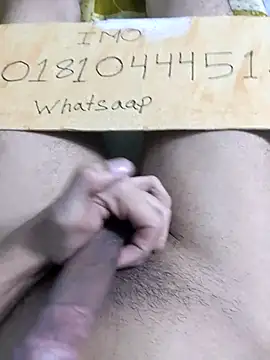 Snapshot of Bangladeshi_big chatting on 12, 4, 2026 Bangladeshi big online show from 12, 4, 2026