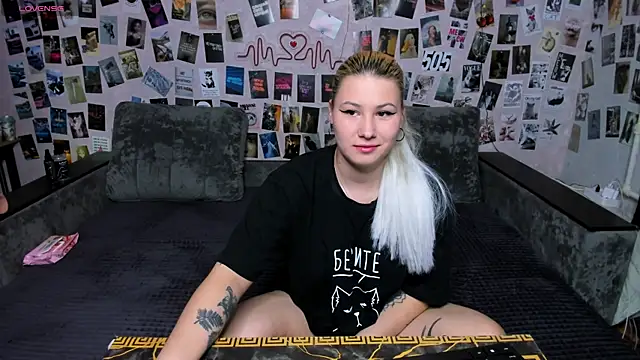 x Ulya1cutex online show from 7, 5, 2026