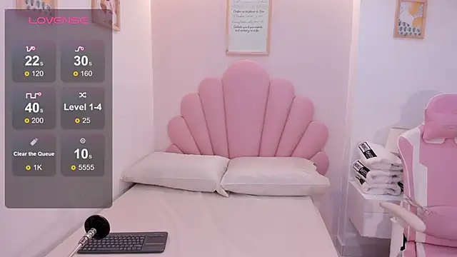 iris cuteface online show from 21, 2, 2026