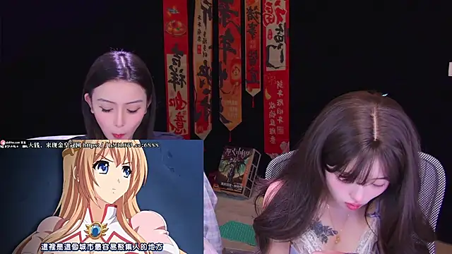 Wik-yibao online show from 21, 3, 2026