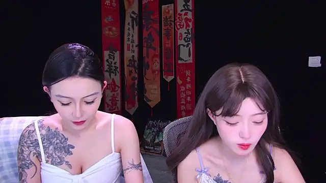 Wik-yibao online show from 22, 3, 2026