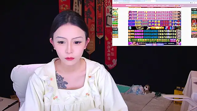 Wik-yibao online show from 26, 3, 2026