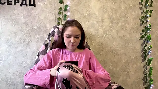 Snapshot of PlumbBump chatting on 18, 2, 2026 PlumbBump online show from 18, 2, 2026