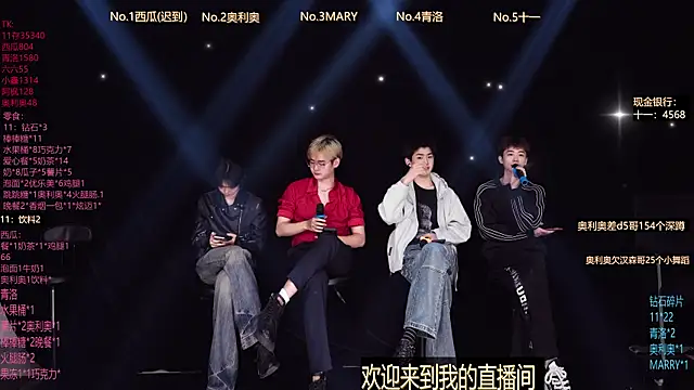 Dzboy-003 online show from 25, 2, 2026