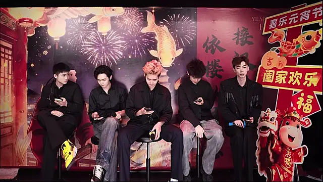 Dzboy-003 online show from 3, 3, 2026