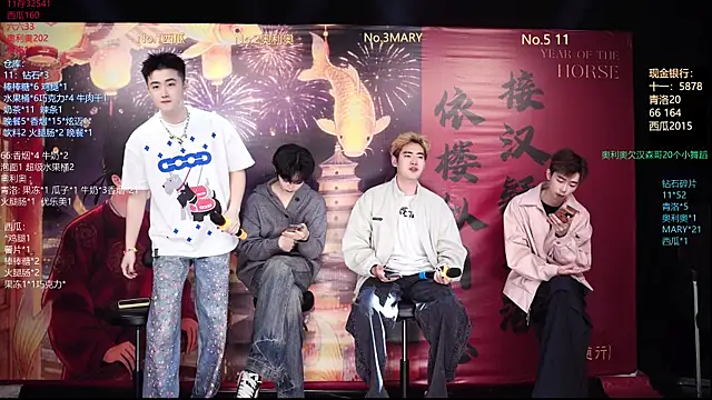 Dzboy-003 online show from 4, 3, 2026