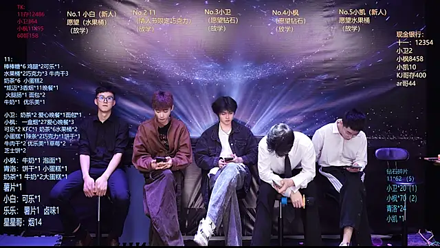 Dzboy-003 online show from 23, 3, 2026