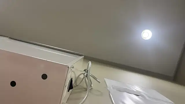 Snapshot of SDBound chatting on 13, 2, 2026 SDBound online show from 13, 2, 2026