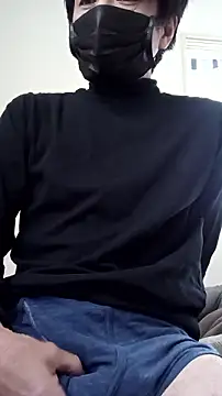 Snapshot of asyuuuuu chatting on 26, 3, 2026 asyuuuuu online show from 26, 3, 2026