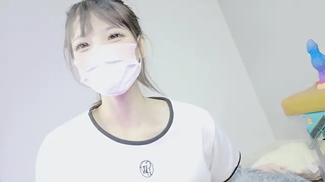 nene sakurada online show from 12, 3, 2026