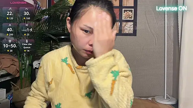 xiaosu22 online show from 29, 4, 2026