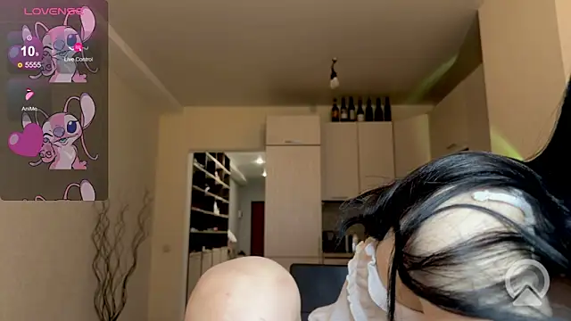 alicelanei online show from 2, 5, 2026