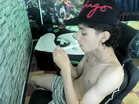 Snapshot of wex_077 chatting on 3, 3, 2026 wex 077 online show from 3, 3, 2026