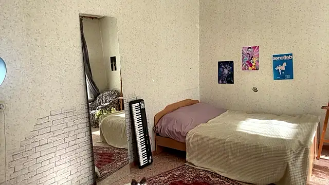 Snapshot of LotusHinata chatting on 5, 3, 2026 LotusHinata online show from 5, 3, 2026