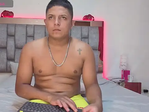 Snapshot of Alexa-Dulce chatting on 25, 4, 2026 Alexa-Dulce online show from 25, 4, 2026