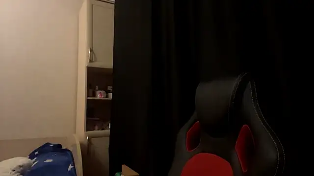 HatedClose online show from 18, 2, 2026