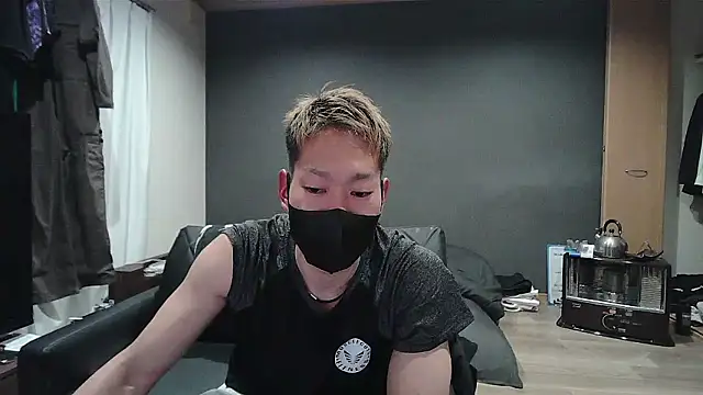 Snapshot of ryuaaaaa chatting on 14, 3, 2026 ryuaaaaa online show from 14, 3, 2026