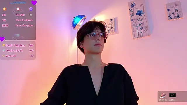 Snapshot of lui_x_dust chatting on 27, 3, 2026 lui x dust online show from 27, 3, 2026