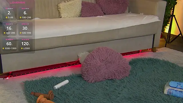 Snapshot of SabrineDivine chatting on 11, 4, 2026 SabrineDivine online show from 11, 4, 2026