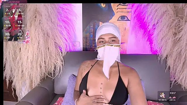 Snapshot of milkk_ chatting on 4, 4, 2026 milkk online show from 4, 4, 2026