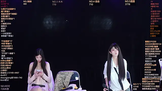 MVPgirls-002 online show from 1, 4, 2026