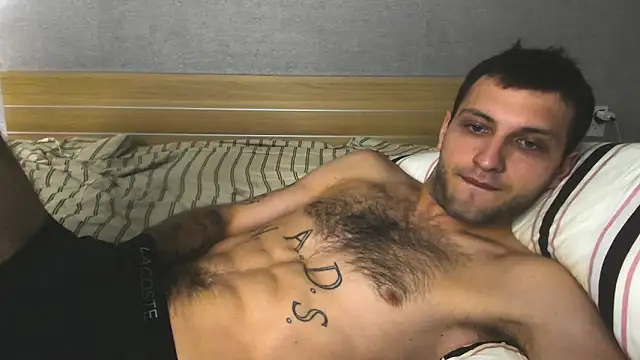 Snapshot of DarkRogue19 chatting on 5, 3, 2026 DarkRogue19 online show from 5, 3, 2026