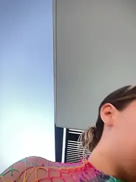 Snapshot of AdaPink_ chatting on 16, 3, 2026 AdaPink online show from 16, 3, 2026