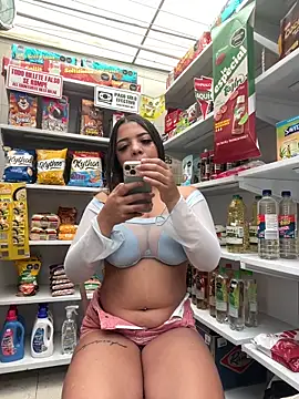 AdaPink  online show from 27, 5, 2026
