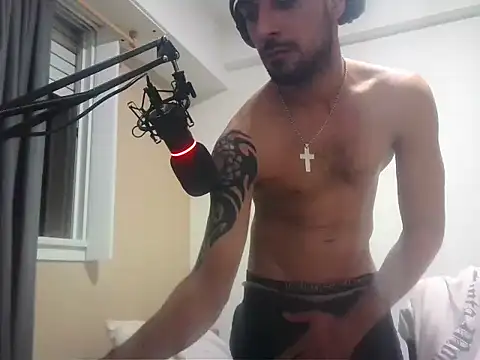 necoftw online show from 15, 4, 2026