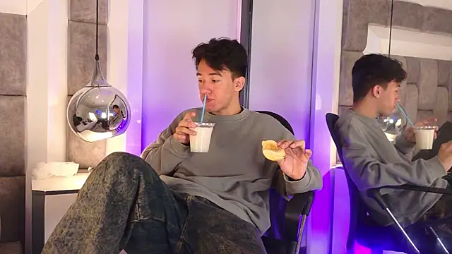 Austin Reedss online show from 26, 5, 2026