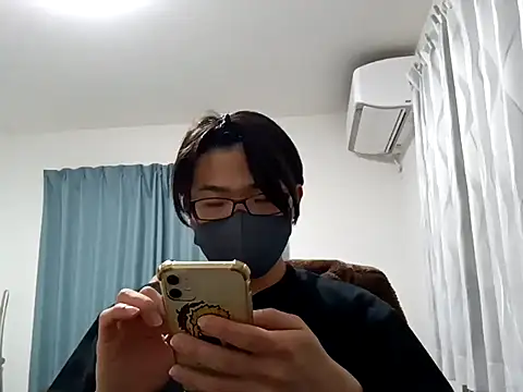 koarannkunn online show from 16, 4, 2026