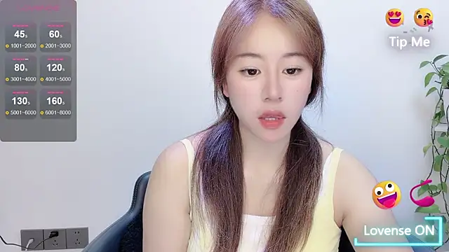 Snapshot of Baixi-01 chatting on 18, 6, 2026 Baixi-01 online show from 18, 6, 2026