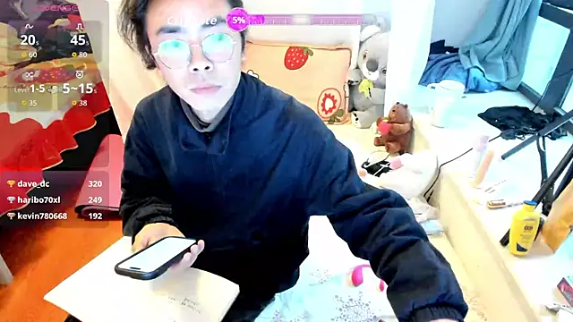 Snapshot of Mia-lp chatting on 29, 3, 2026 Mia-lp online show from 29, 3, 2026