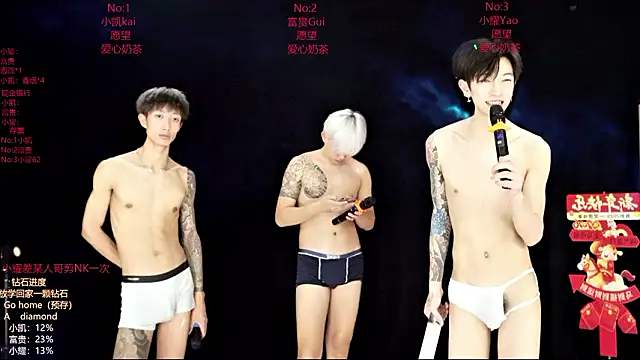 AOA-boy online show from 28, 2, 2026