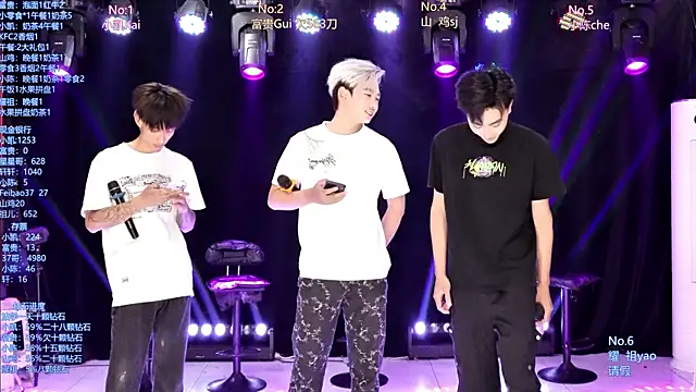 AOA-boy online show from 12, 5, 2026