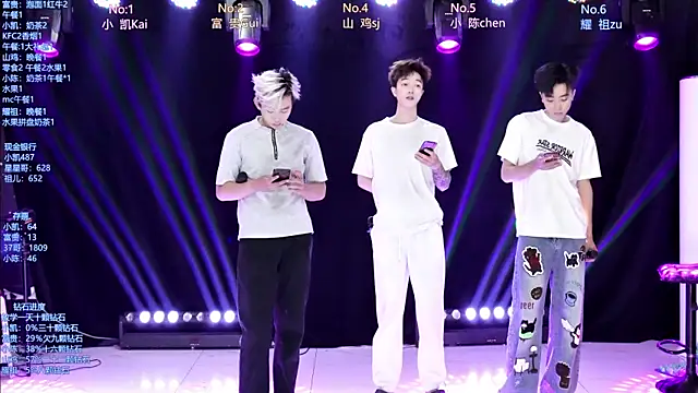 AOA-boy online show from 15, 5, 2026