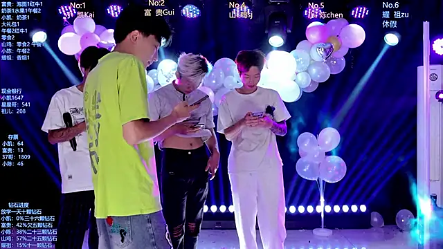AOA-boy online show from 21, 5, 2026