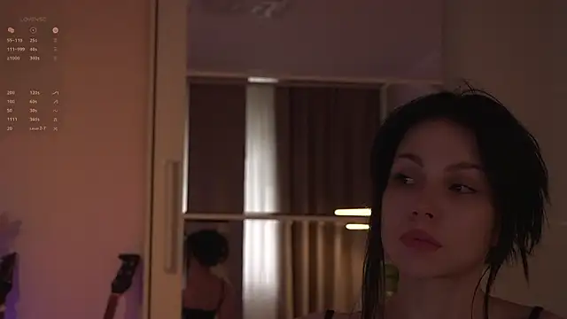 Akaruiiii online show from 16, 3, 2026