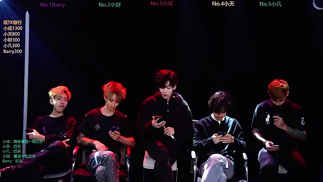 Snapshot of Eagle-five001 chatting on 5, 3, 2026 Eagle-five001 online show from 5, 3, 2026