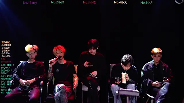 Snapshot of Eagle-five001 chatting on 10, 3, 2026 Eagle-five001 online show from 10, 3, 2026