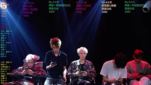 Snapshot of Eagle-five001 chatting on 27, 3, 2026 Eagle-five001 online show from 27, 3, 2026