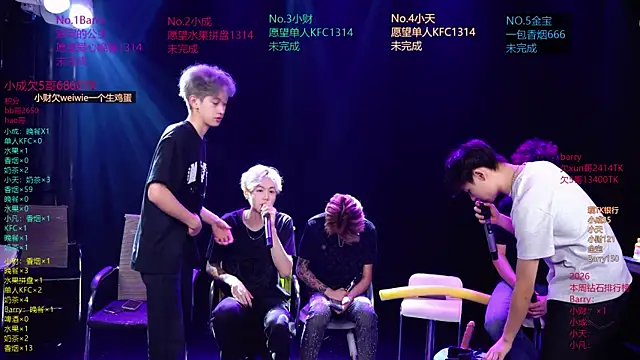 Snapshot of Eagle-five001 chatting on 6, 4, 2026 Eagle-five001 online show from 6, 4, 2026