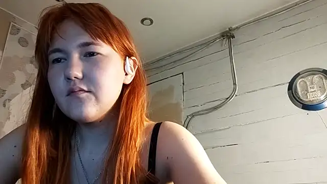 Snapshot of DinaFirebird chatting on 21, 3, 2026 DinaFirebird online show from 21, 3, 2026