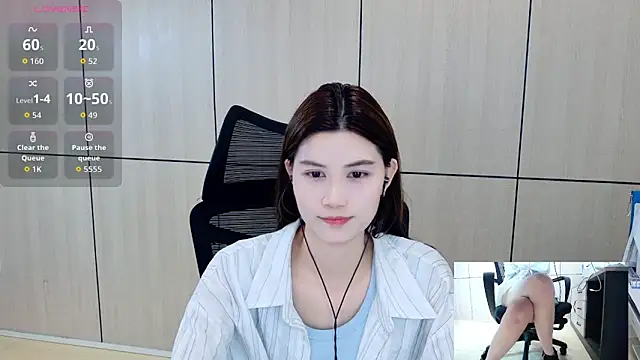 Snapshot of zhen-68 chatting on 11, 6, 2026 zhen-68 online show from 11, 6, 2026