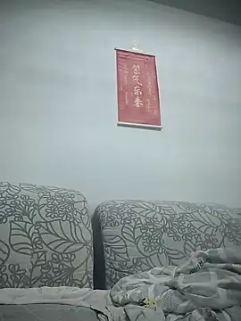 wanggang880903 online show from 21, 3, 2026