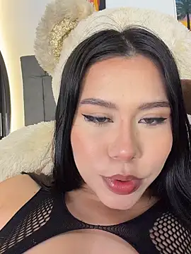 skylarferraro online show from 21, 3, 2026