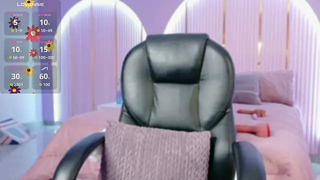 Snapshot of IrisSweety chatting on 16, 7, 2026 IrisSweety online show from 16, 7, 2026